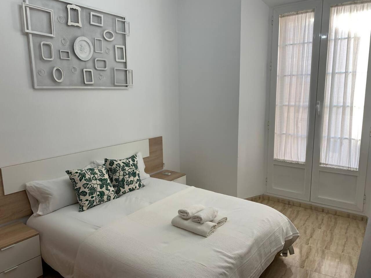 Apartamento Marin Garcia C Centro Historico Malaga Room photo